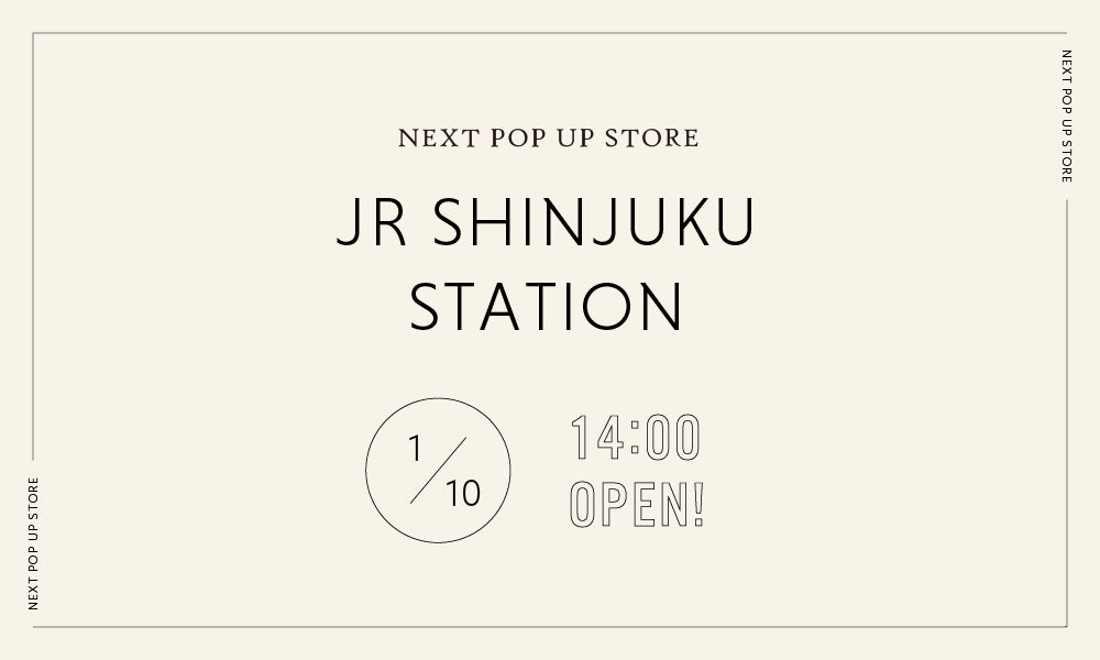 POPUP STORE IN JR新宿駅