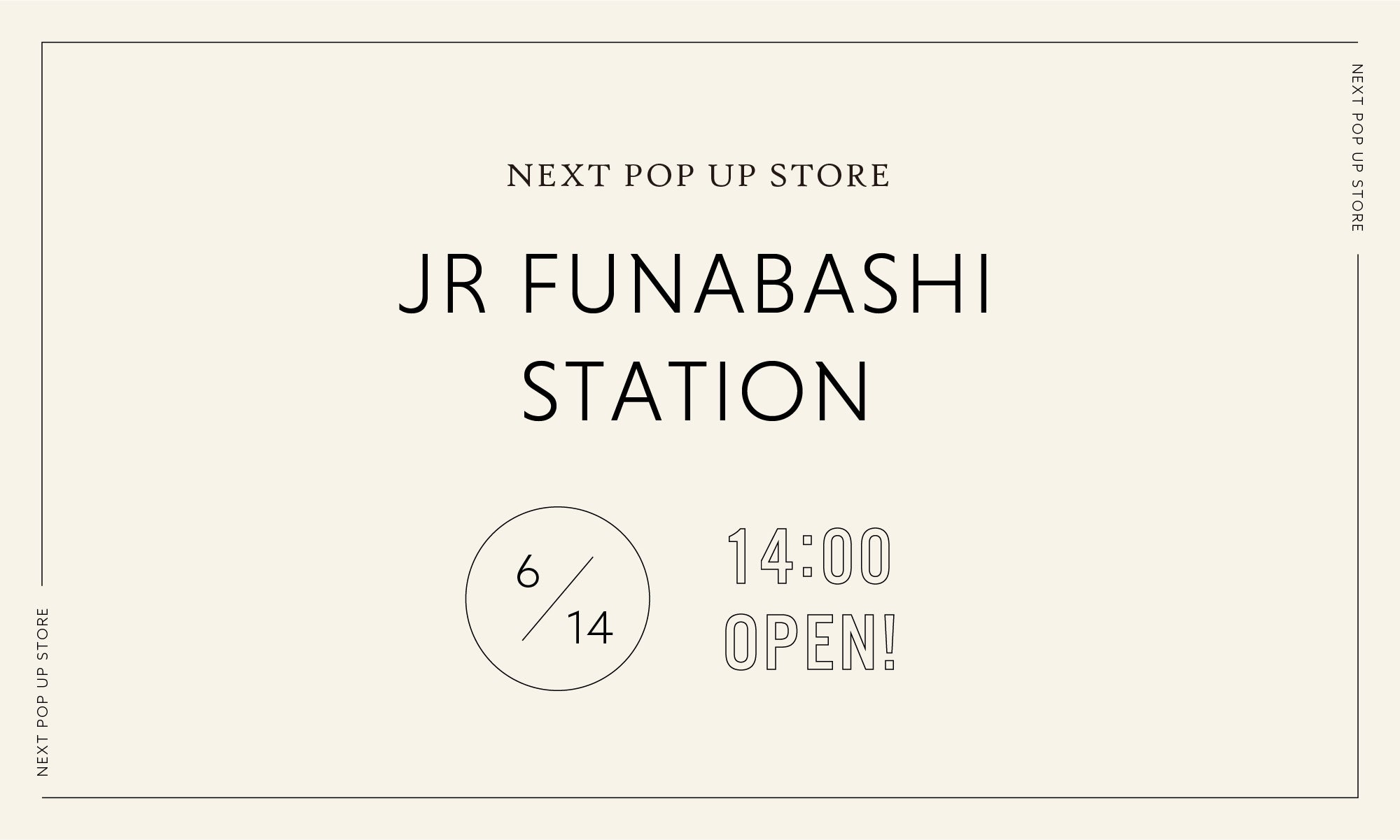POPUP STORE IN JR船橋駅