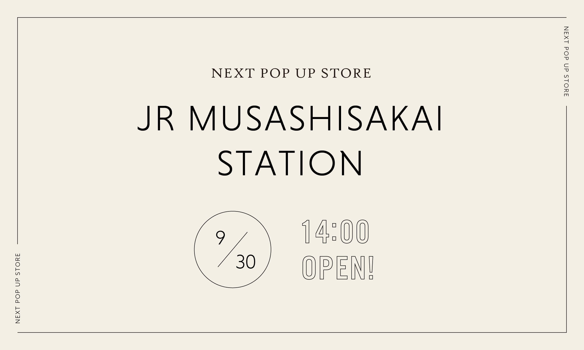 POPUP STORE IN  武蔵境