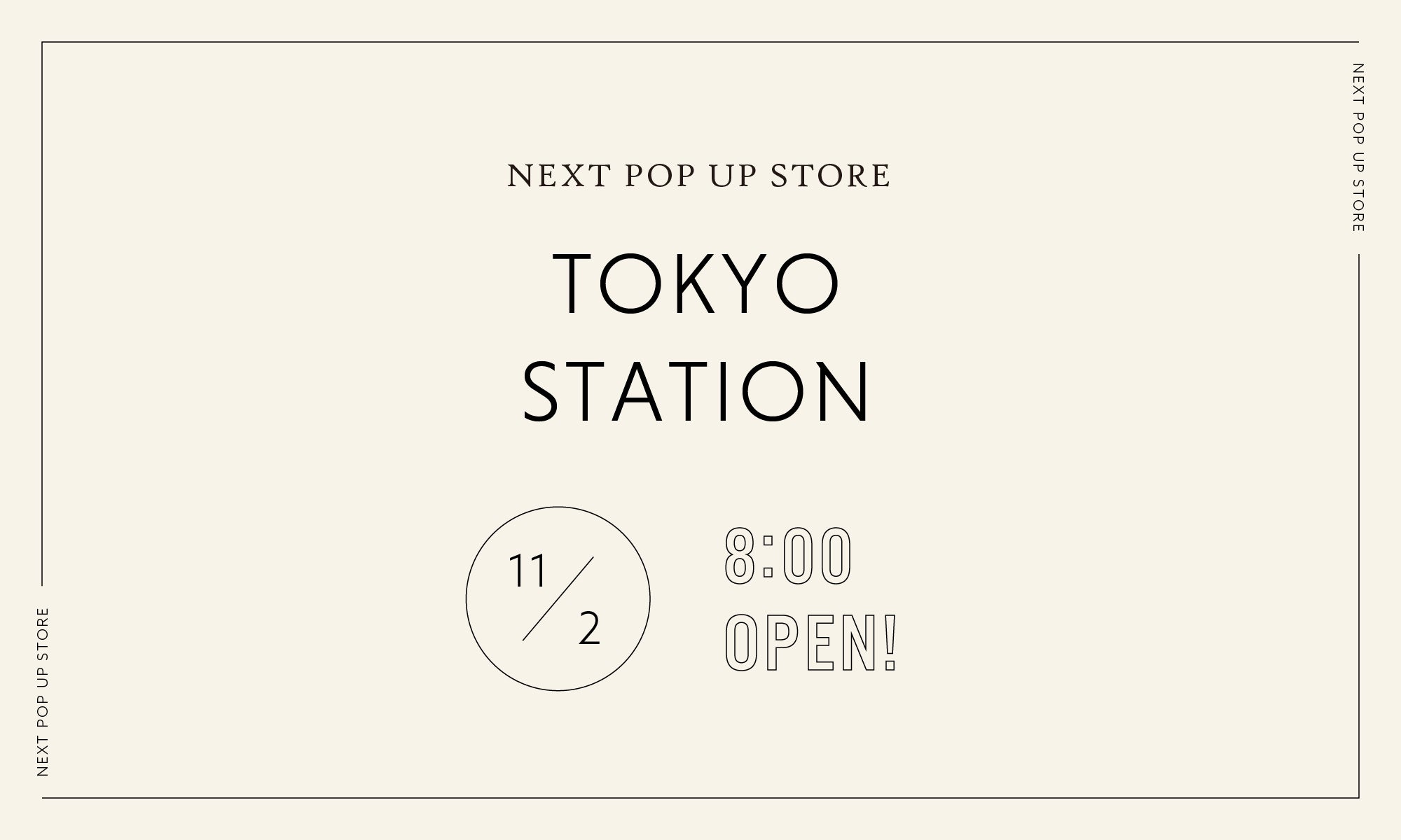 POPUP STORE IN 東京駅