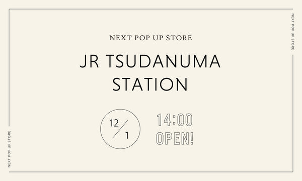 POPUP STORE IN 津田沼