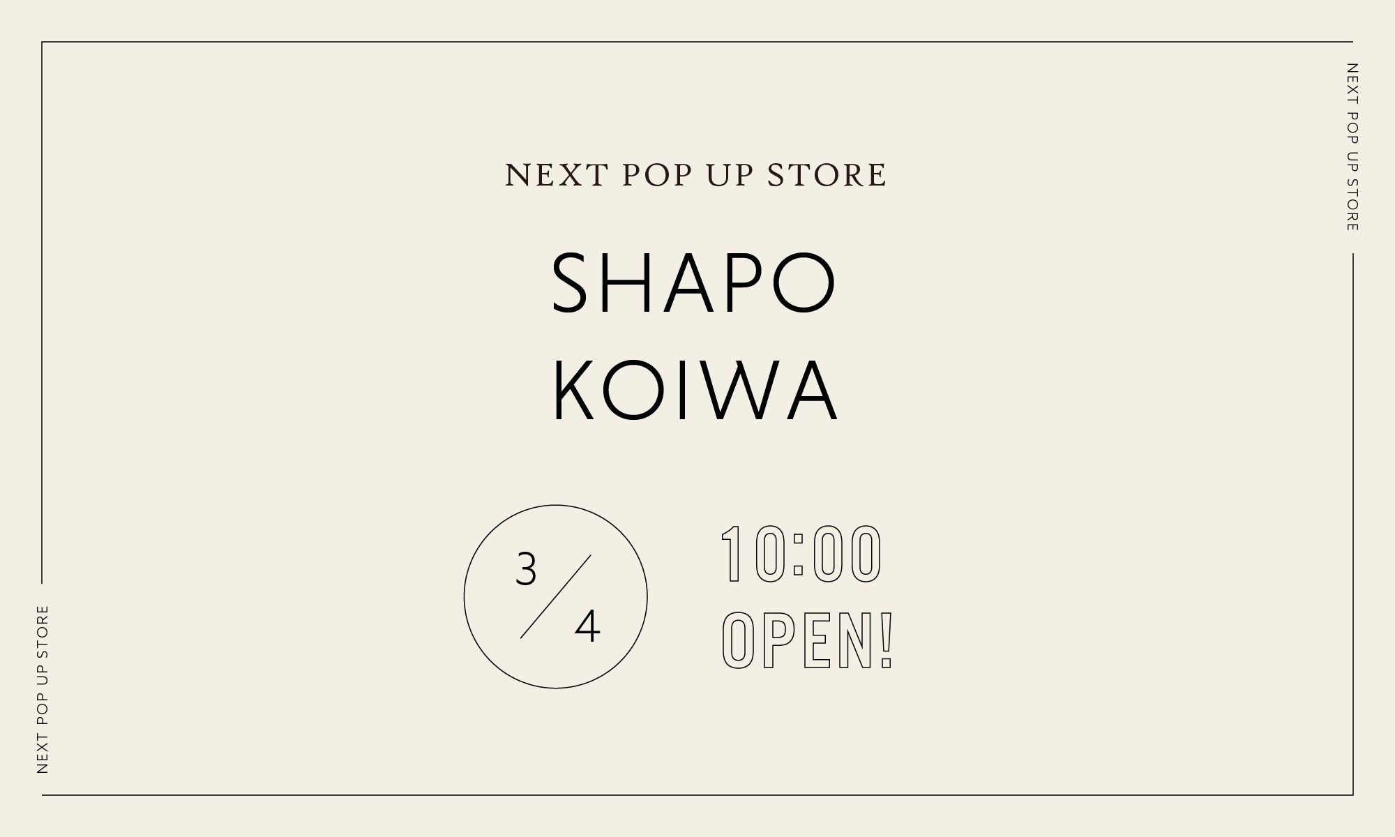 POPUP STORE IN 小岩