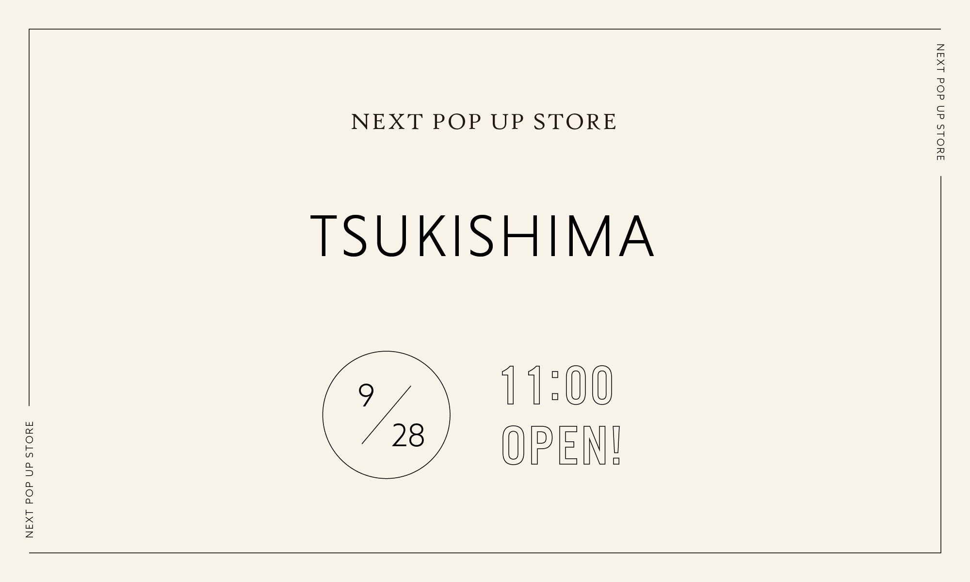 POPUP STORE IN 月島