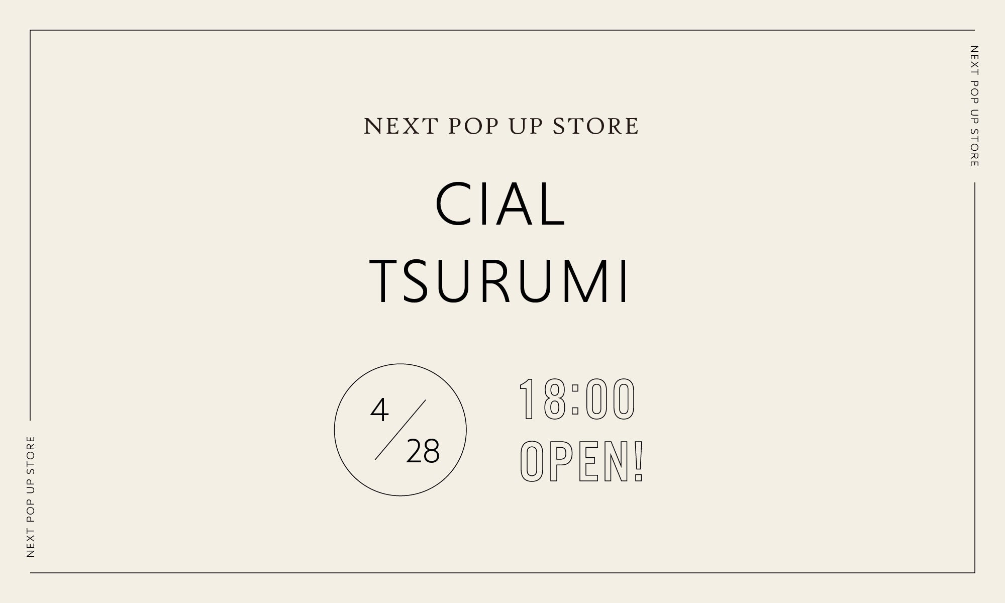 POPUP STORE IN 鶴見
