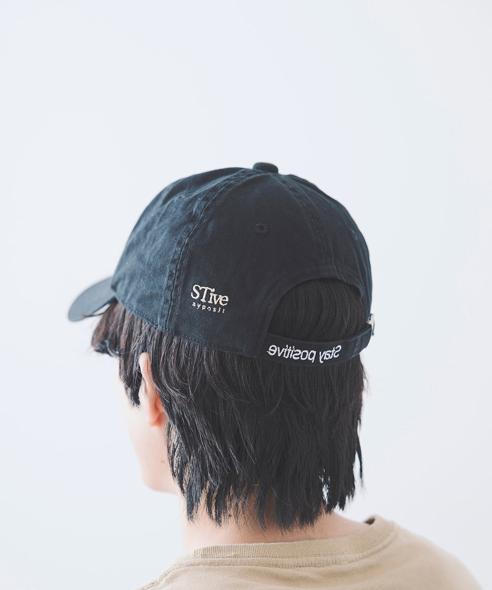 Mirror inversion cap (Stay positive)