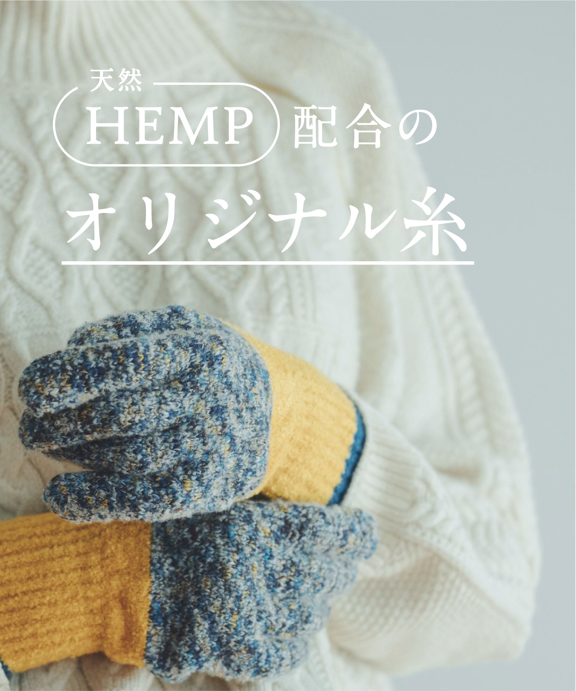 Classic Outdoor Glove