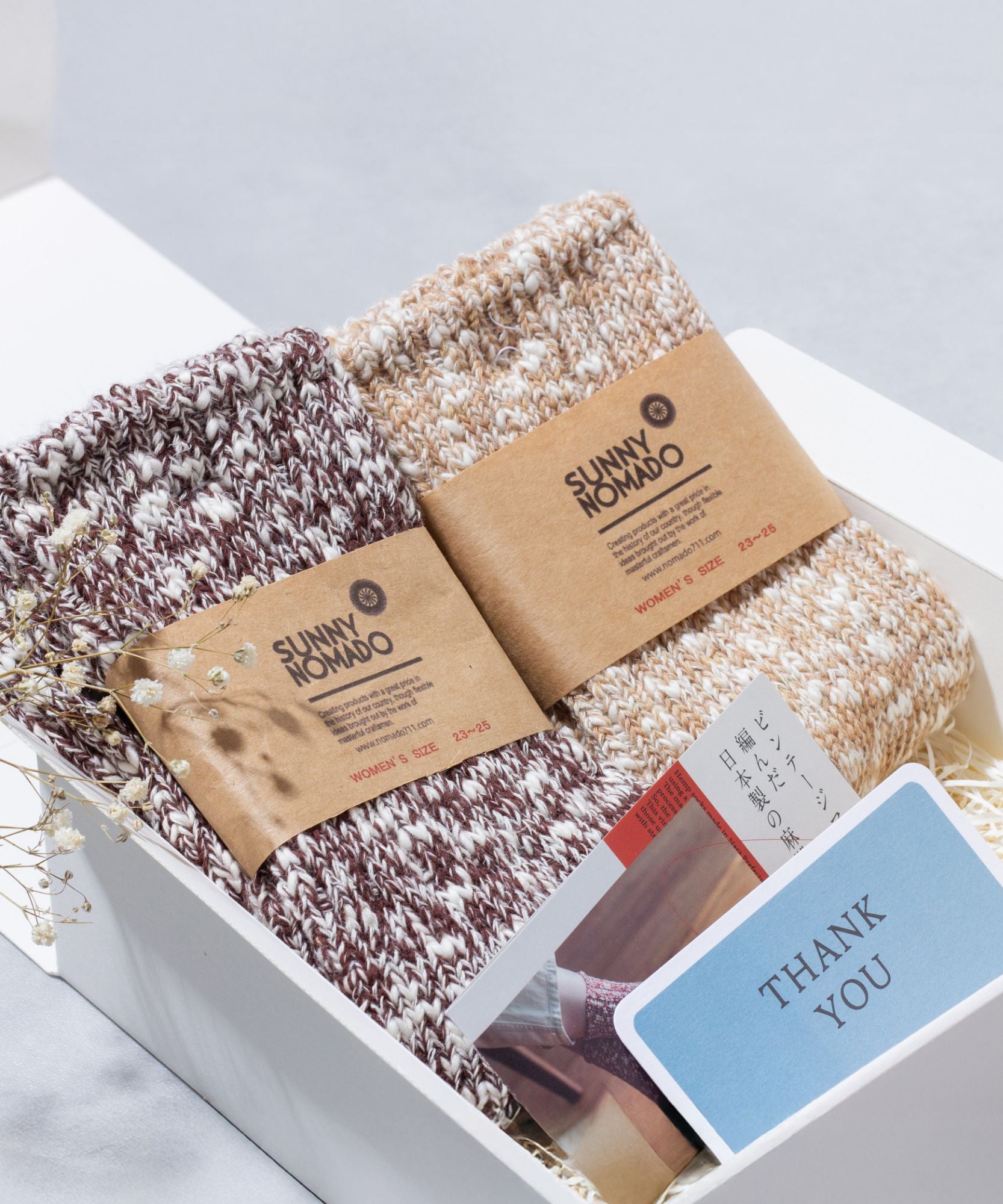 迷ったらこれを選びたい定番ロングセラー靴下セット(ベージュ×ブラウン)