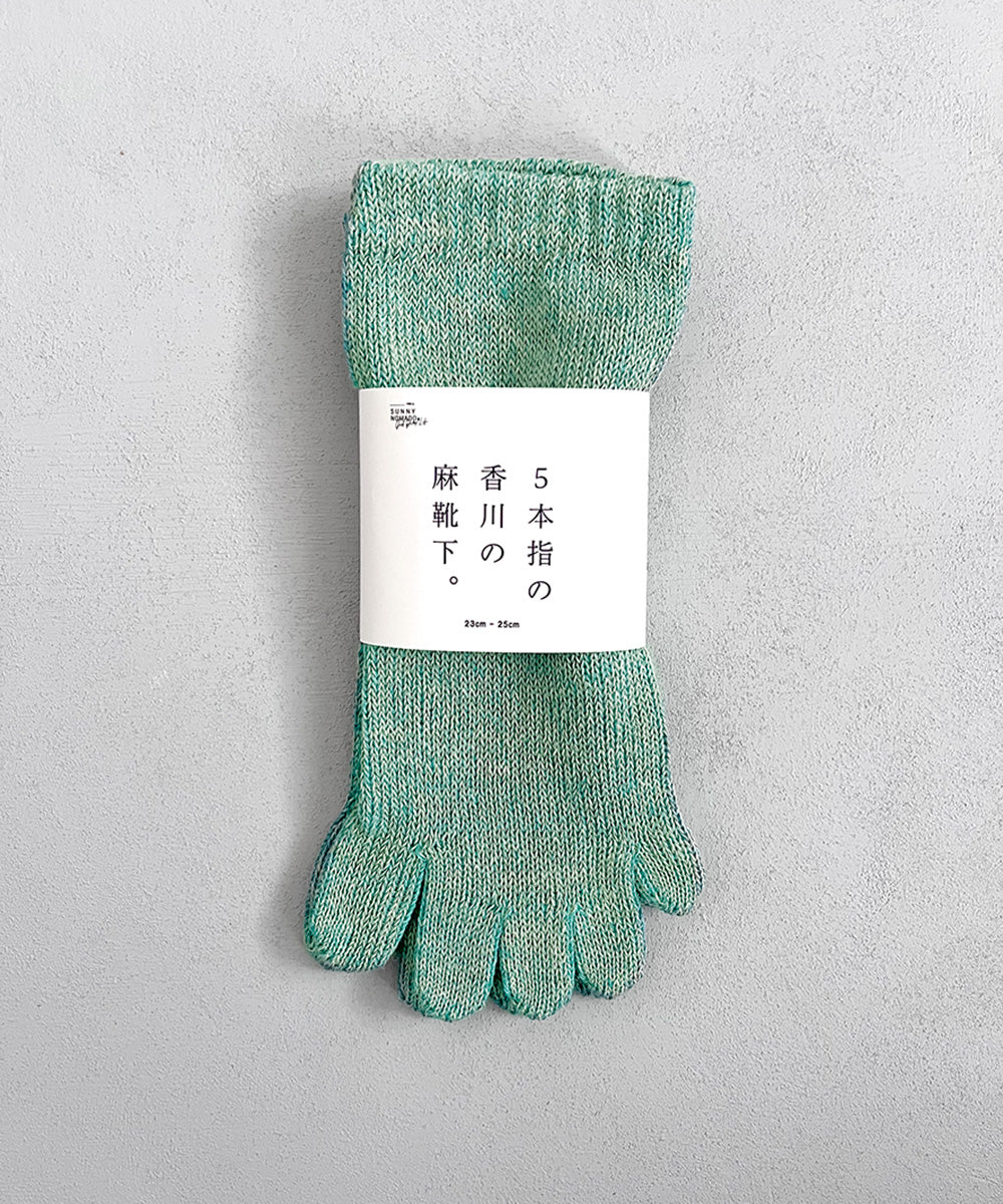TMSO-189【 5本指の香川の靴下 】