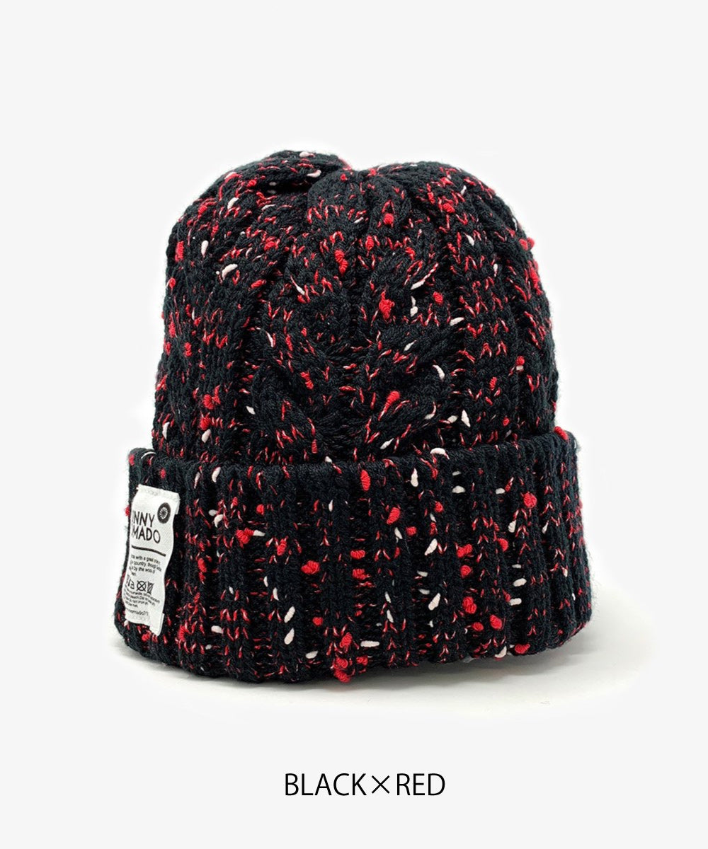 outdoor-rope-knit-watch-cap-1/2