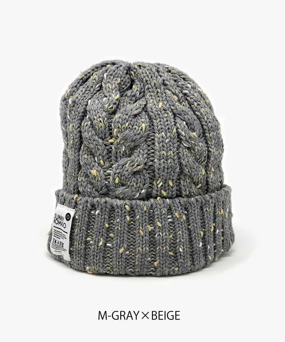 outdoor-rope-knit-watch-cap-1/2