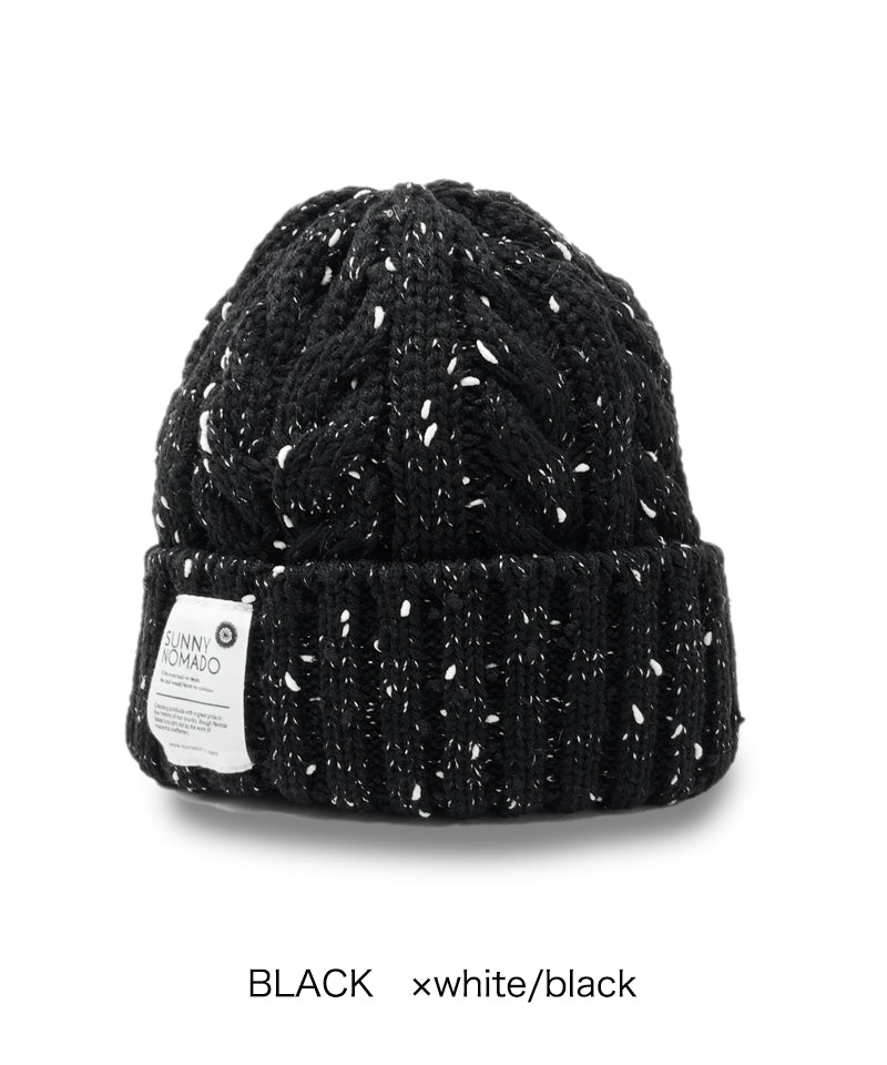 outdoor-rope-knit-watch-cap-1/2