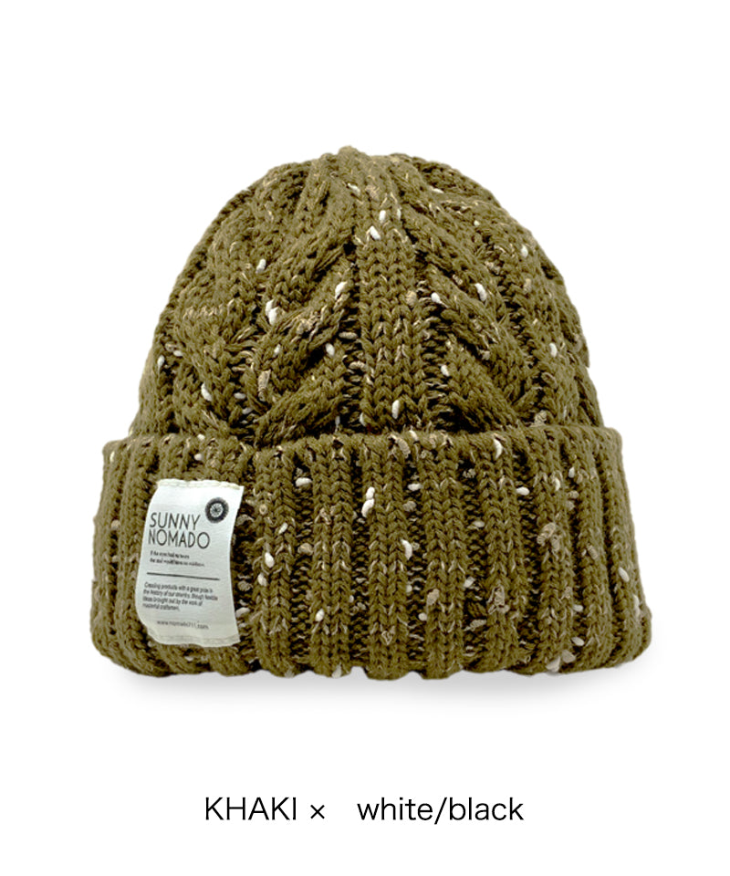outdoor-rope-knit-watch-cap-1/2