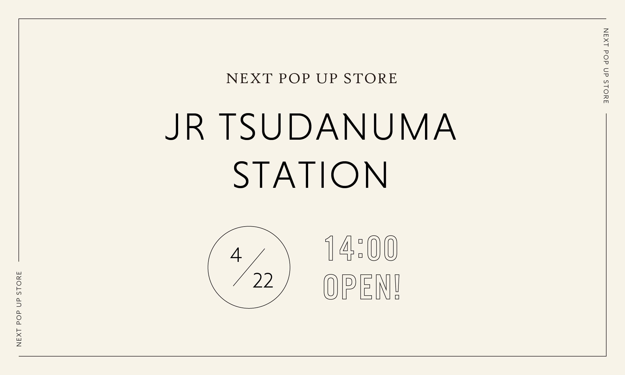 POPUP STORE IN JR津田沼駅