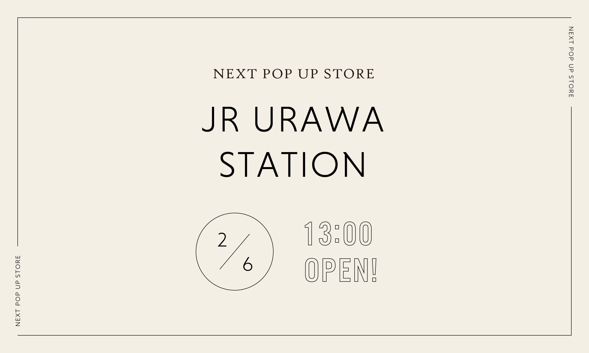 POPUP STORE IN 浦和