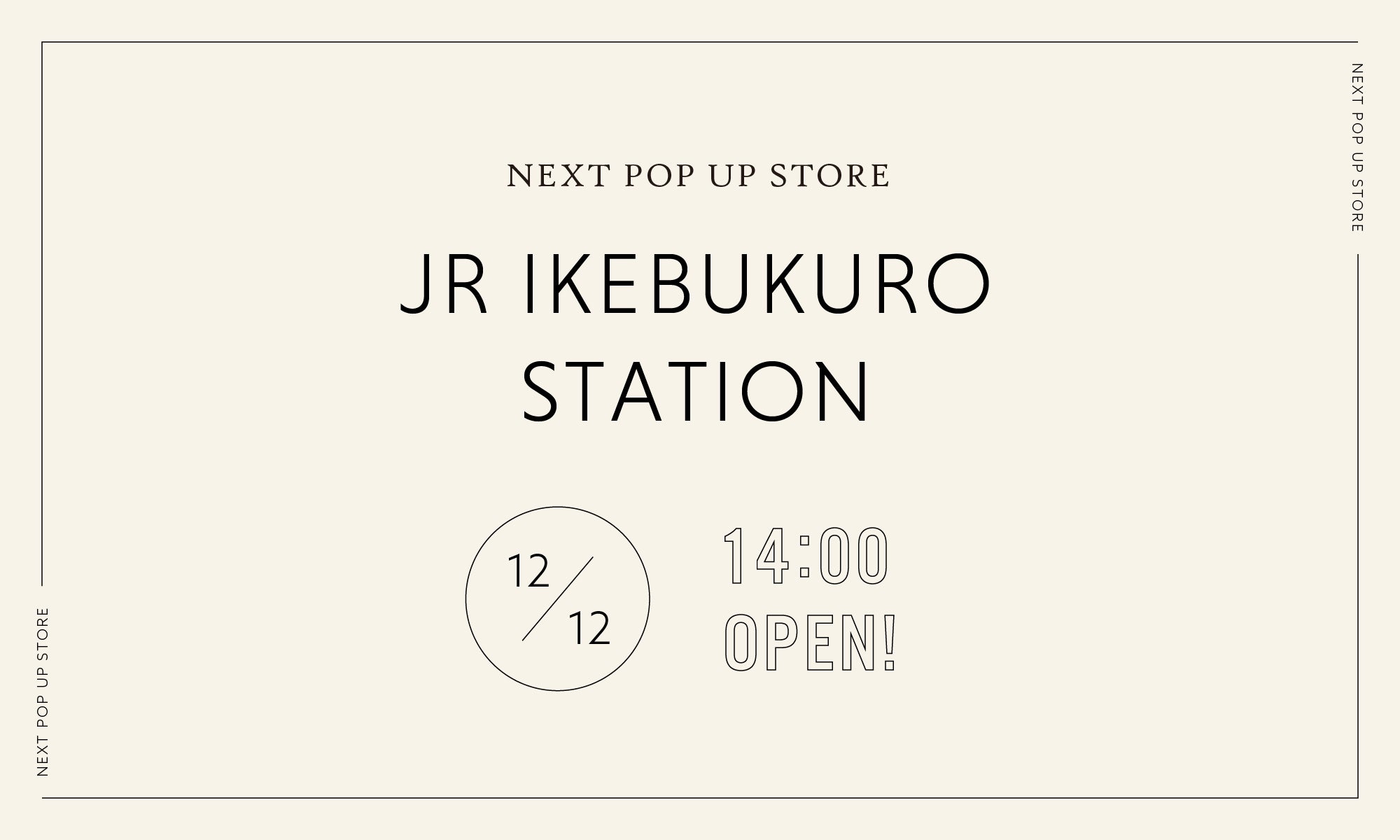 POPUP STORE IN  池袋