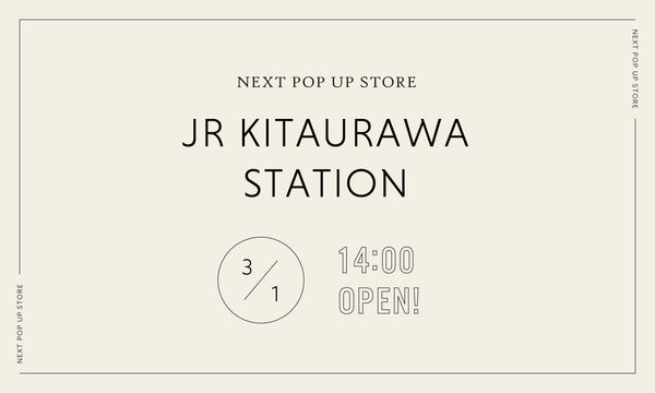 POPUP STORE IN 北浦和