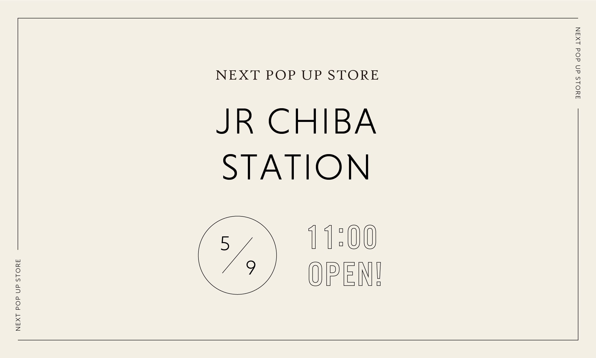 POPUP STORE IN  JR千葉駅