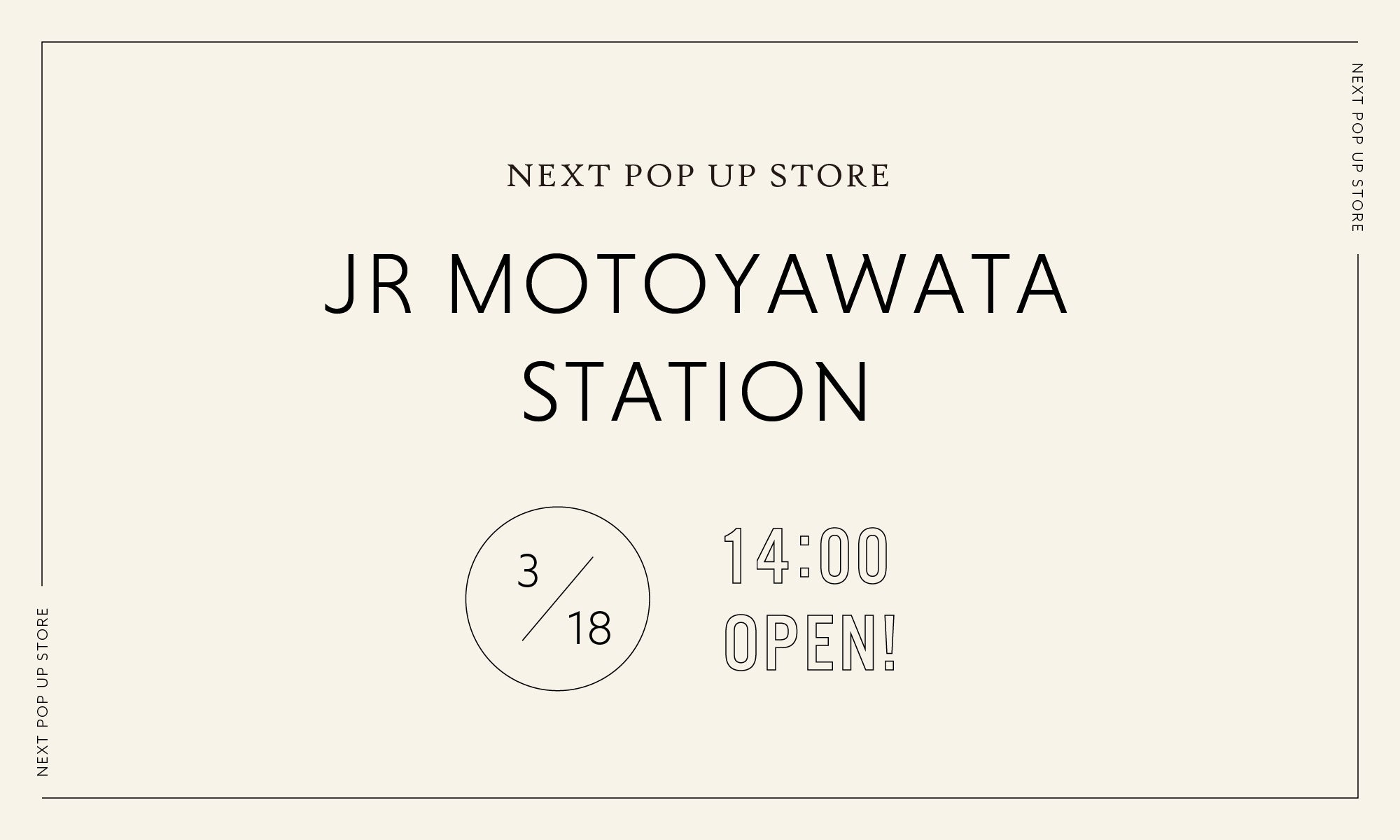 POPUP STORE IN  本八幡