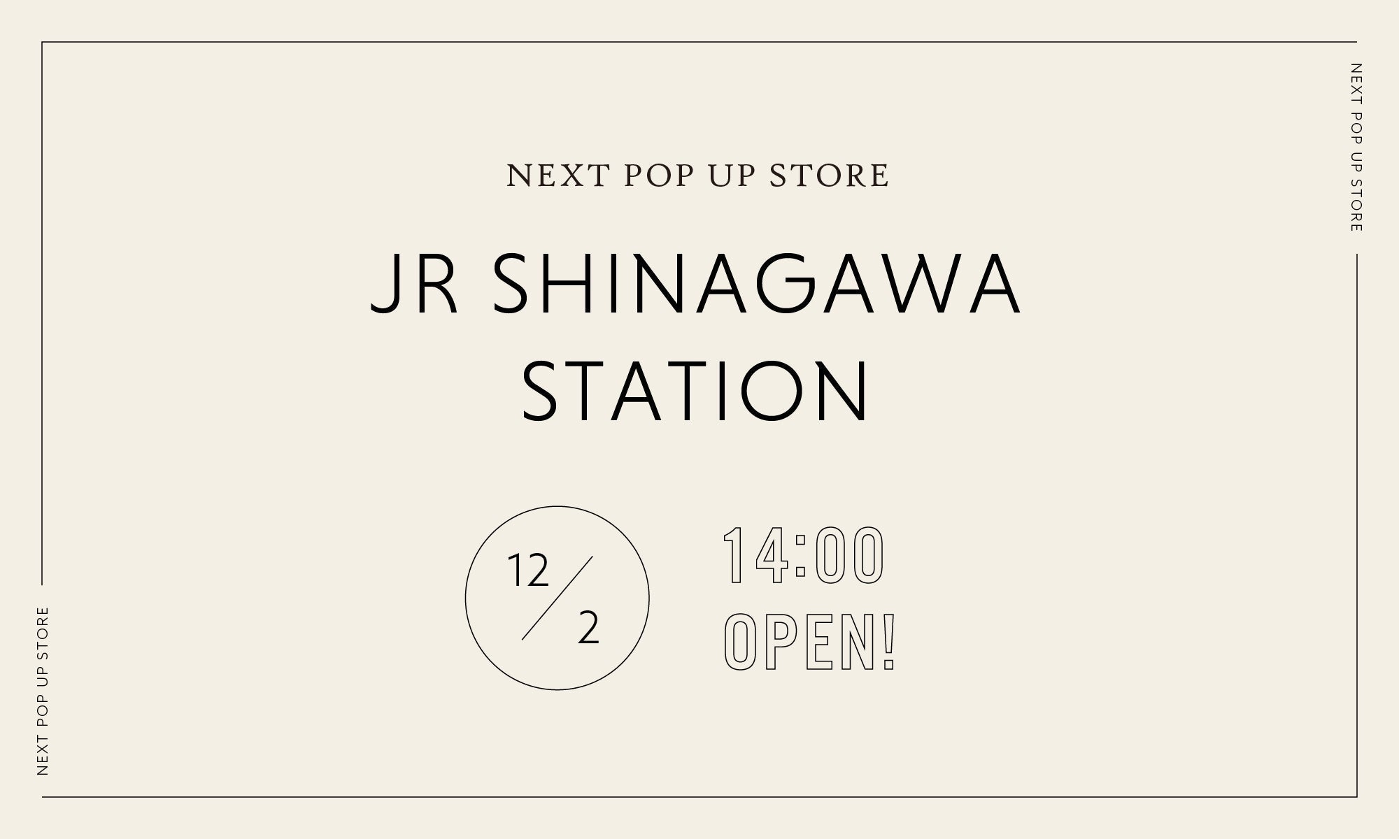 POPUP STORE IN 品川