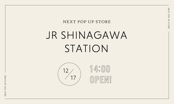 POPUP STORE IN 品川