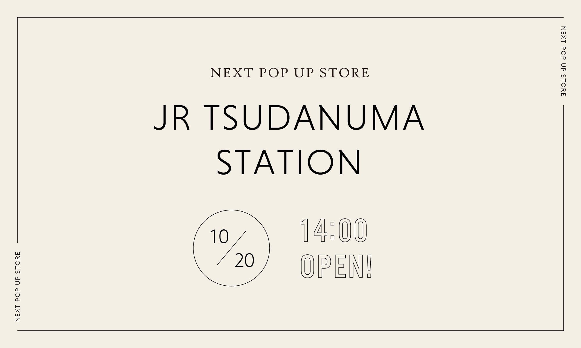 POPUP STORE IN 津田沼