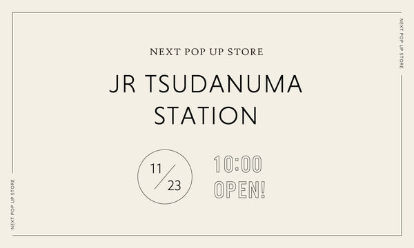 POPUP STORE IN 津田沼