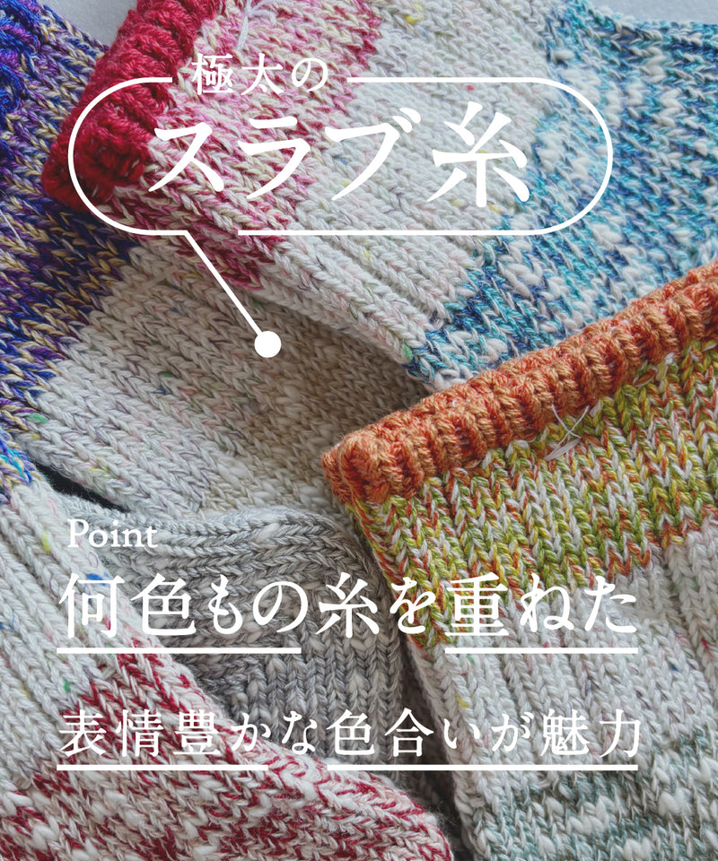 画像3-4