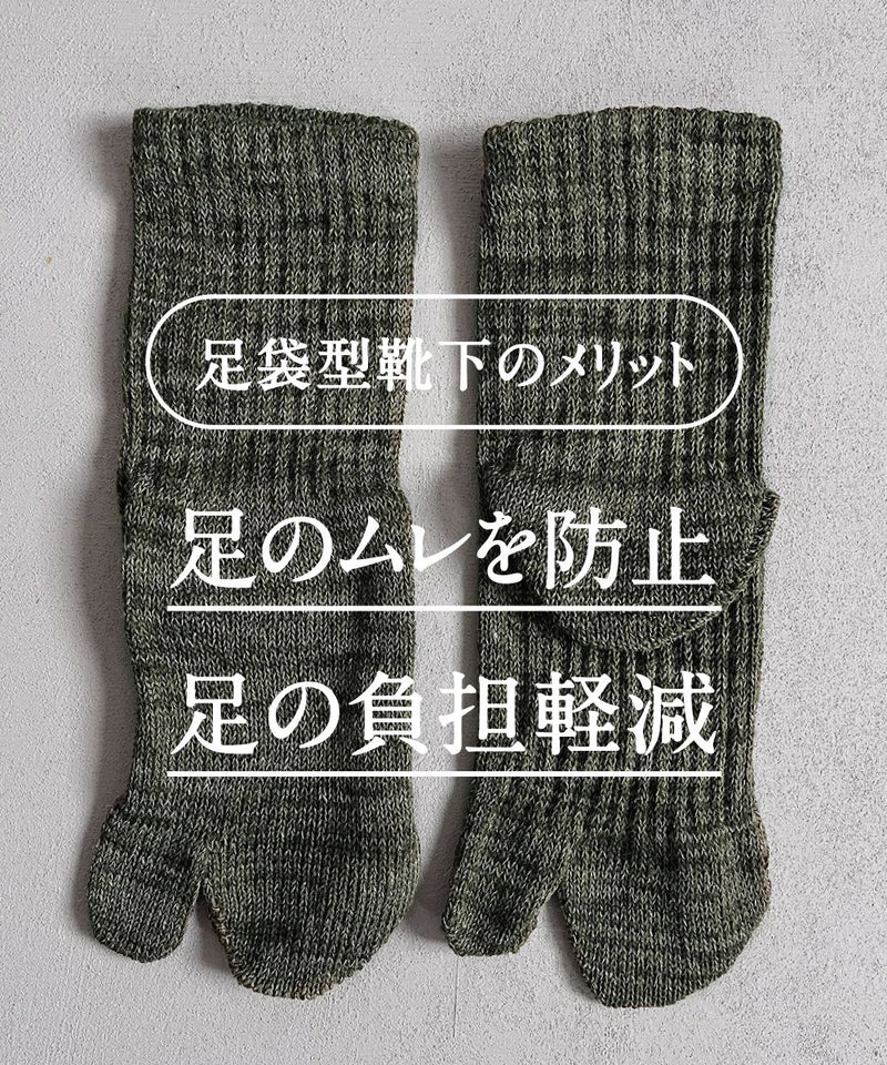 画像5-1