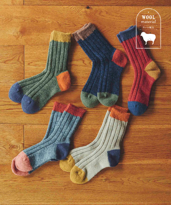 TMSO-163【Bryggen Colorful Wool Hemp socks】