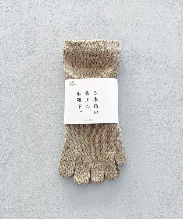 TMSO-189【 5本指の香川の靴下 】