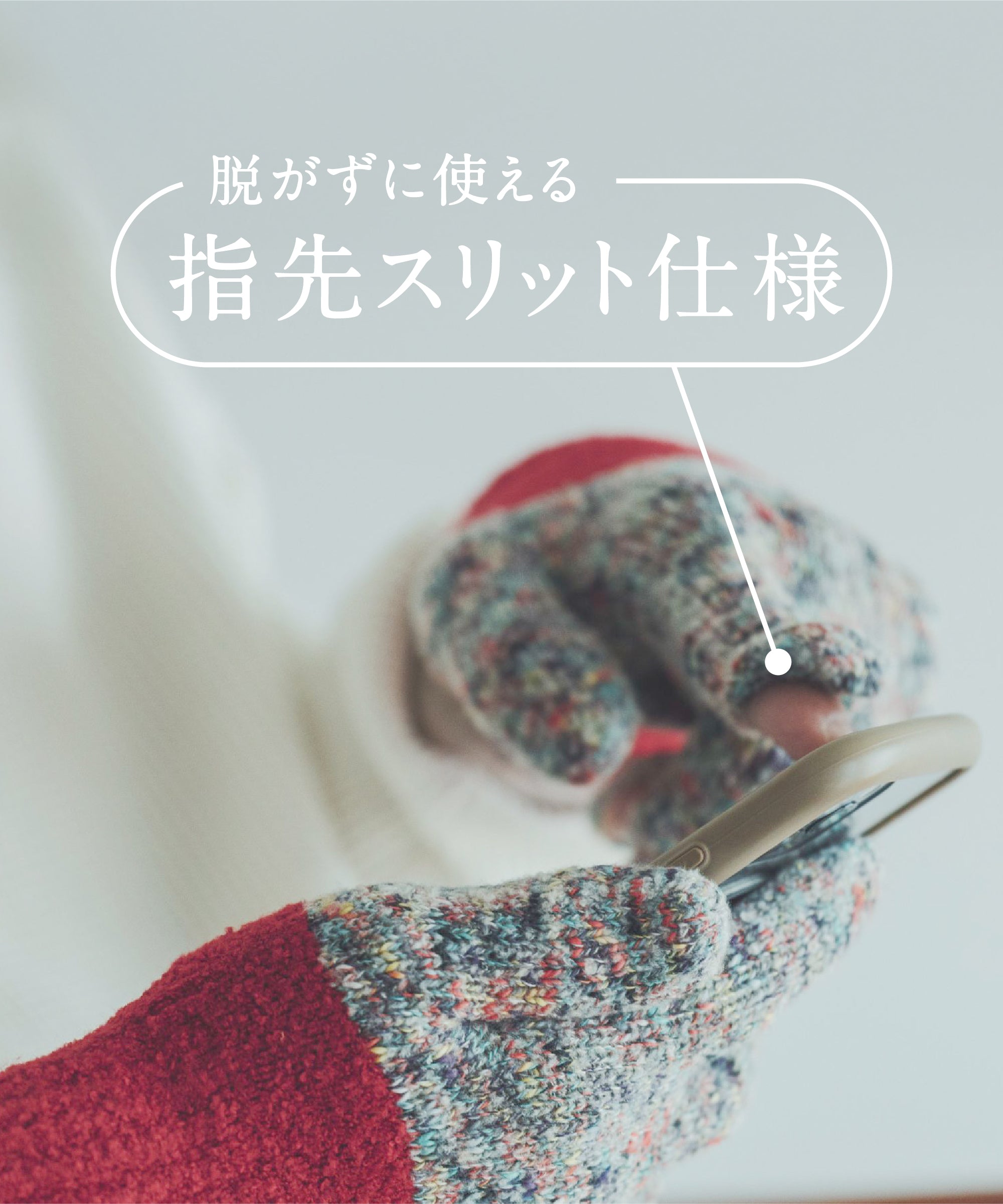 Classic Outdoor Glove