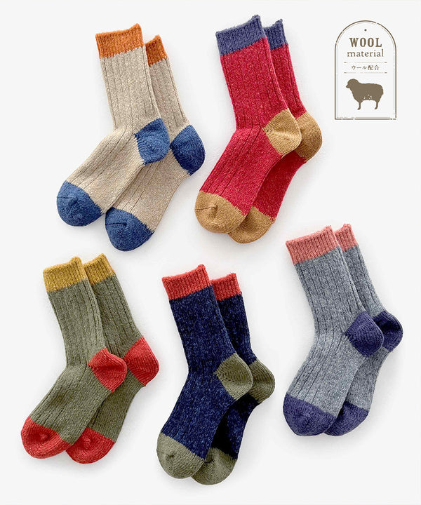 TM42W-201【 Wool Hemp Socks 】