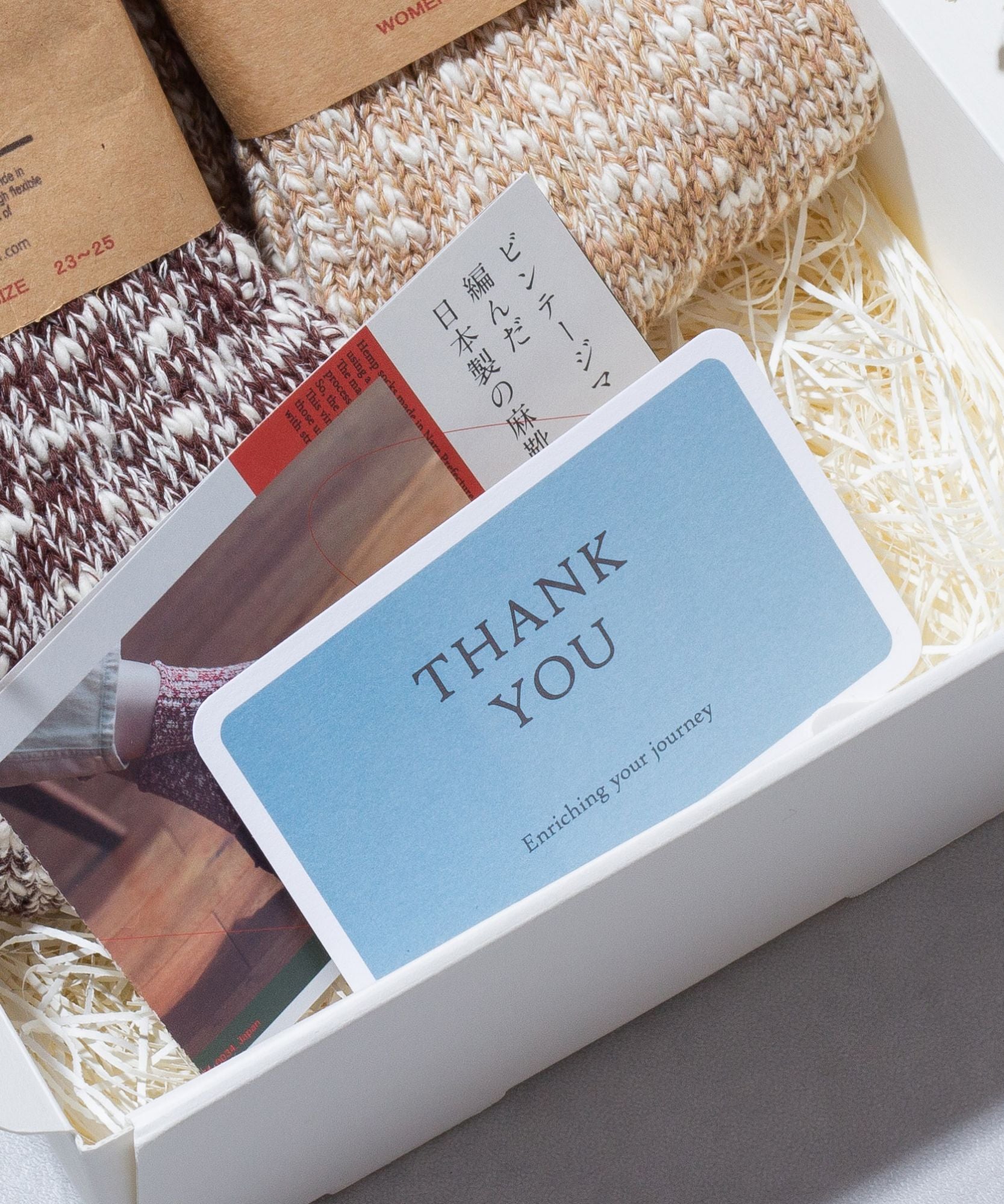 大切な人の幸せを願う縁起の良い赤靴下セット