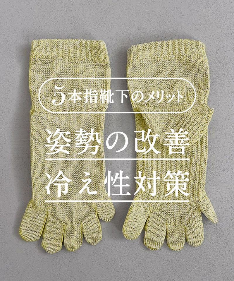 画像5-1
