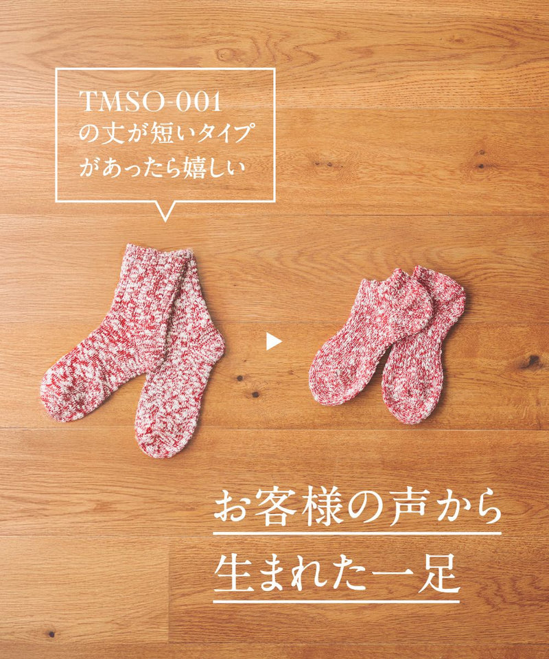画像1-1