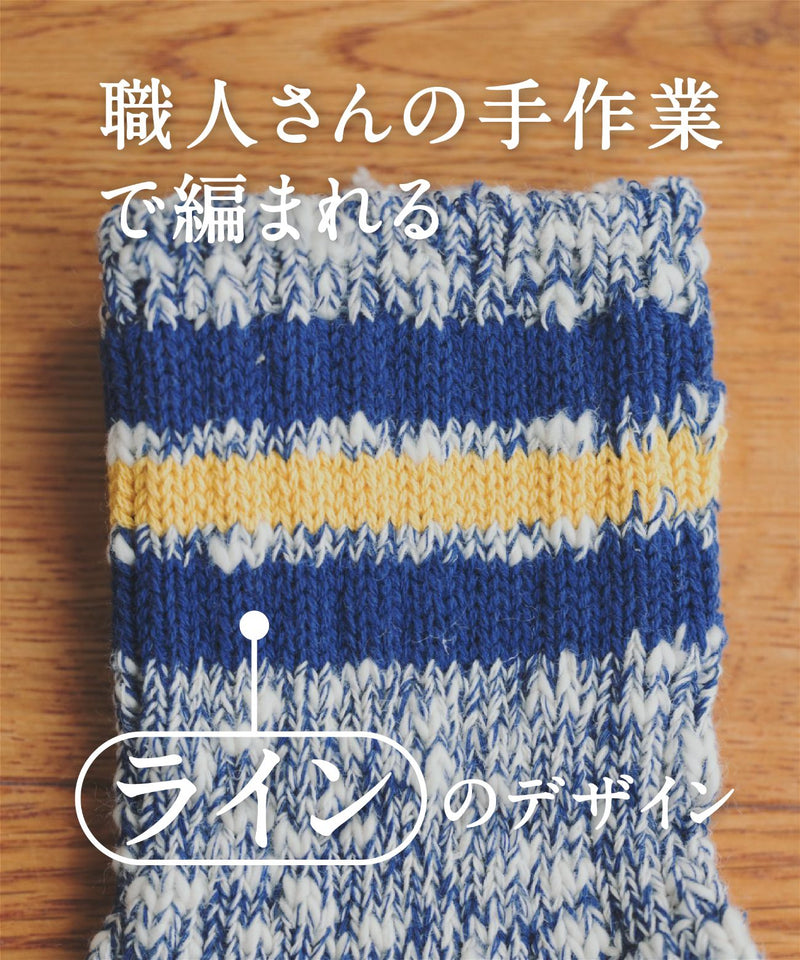 画像2-1