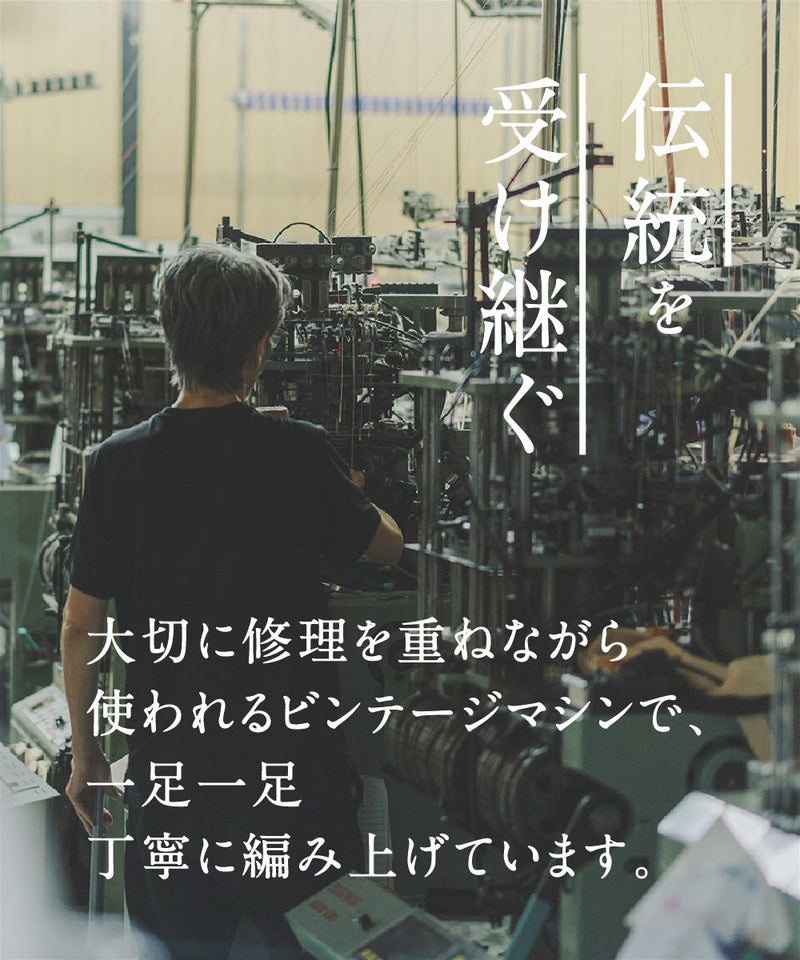 画像6-1