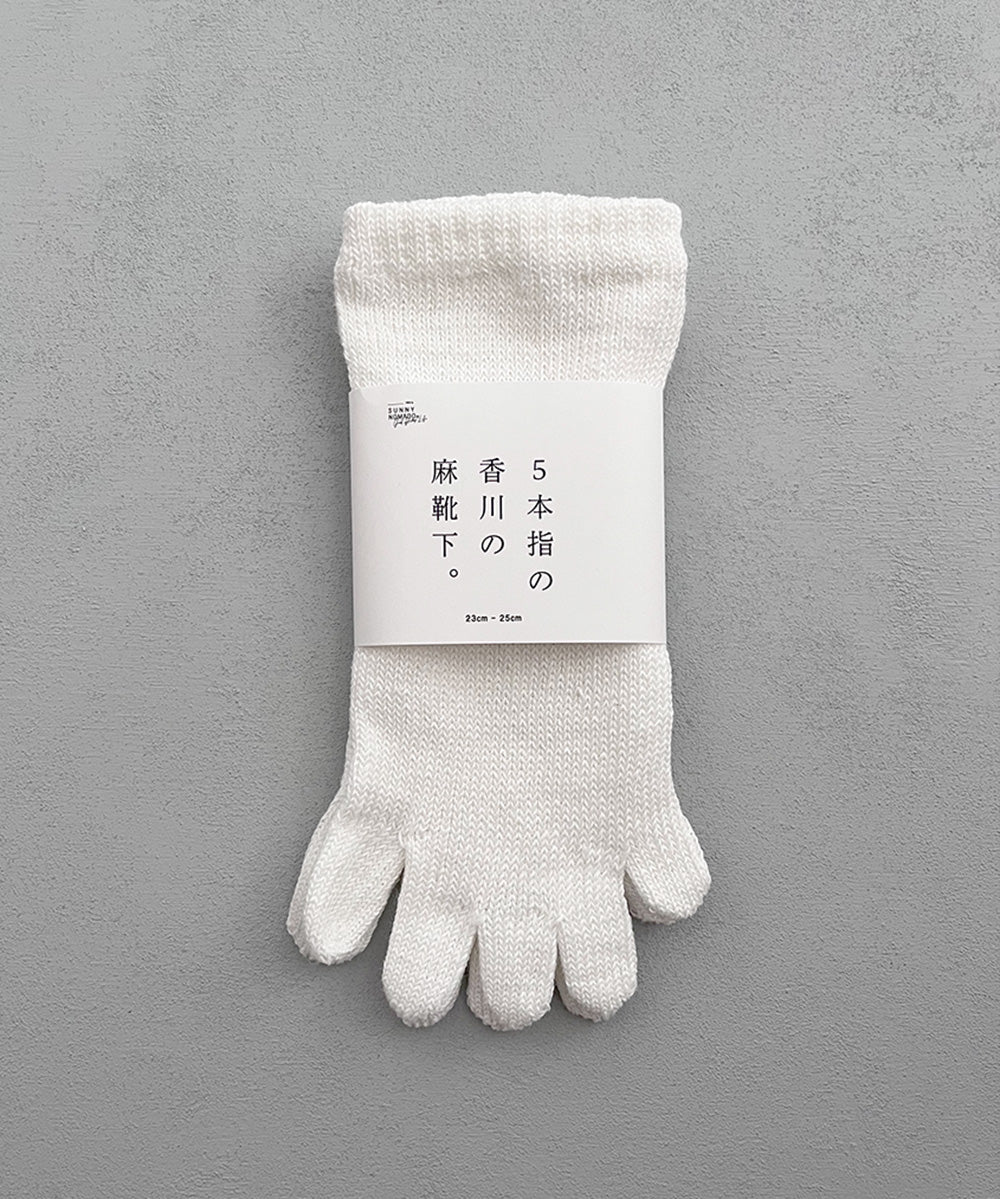 おしゃも セール】 デニムパンツ（サックスブルー/ブルー/ボトムス/パンツ