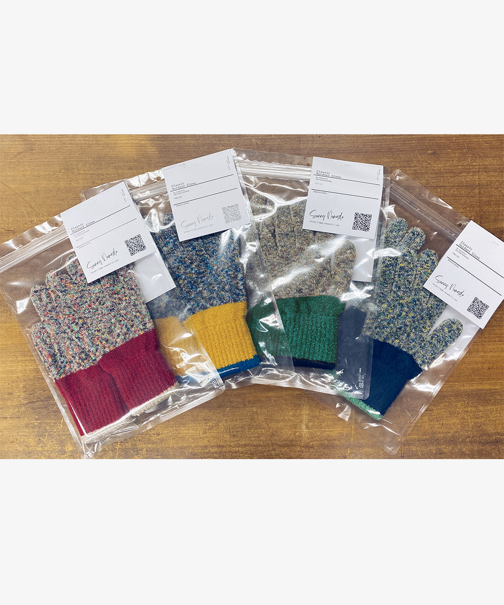 Classic Outdoor Glove