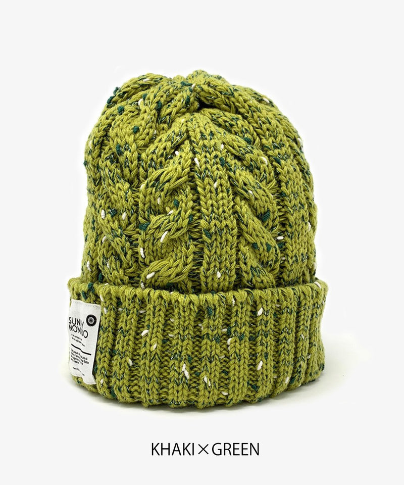 outdoor-rope-knit-watch-cap-1/2