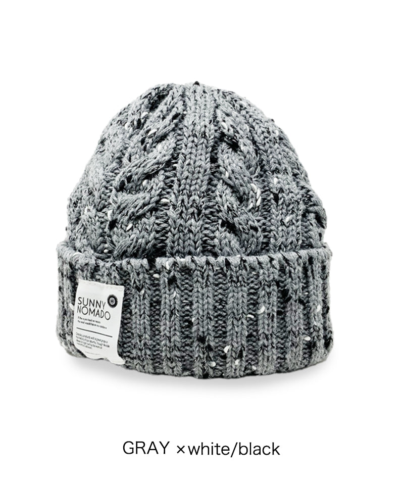 outdoor-rope-knit-watch-cap-1/2