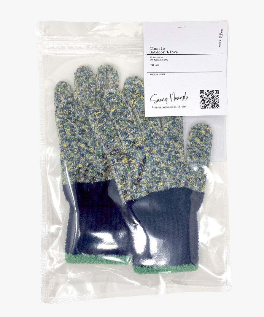 Classic Outdoor Glove